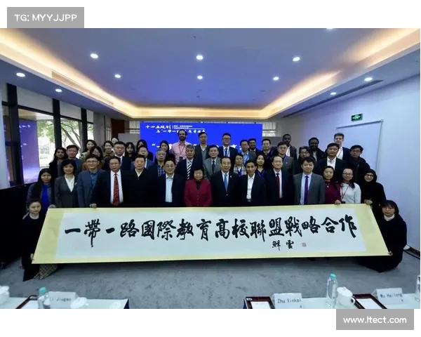 一带一路体育友谊赛助力多国文化交流与合作共赢 一带一路体育友谊赛助力多国文化交流与合作共赢